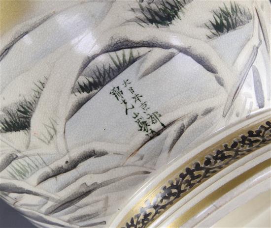 A pair of large Japanese Satsuma pottery vases, late 19th century, signed Kinkozan, 37.5cm